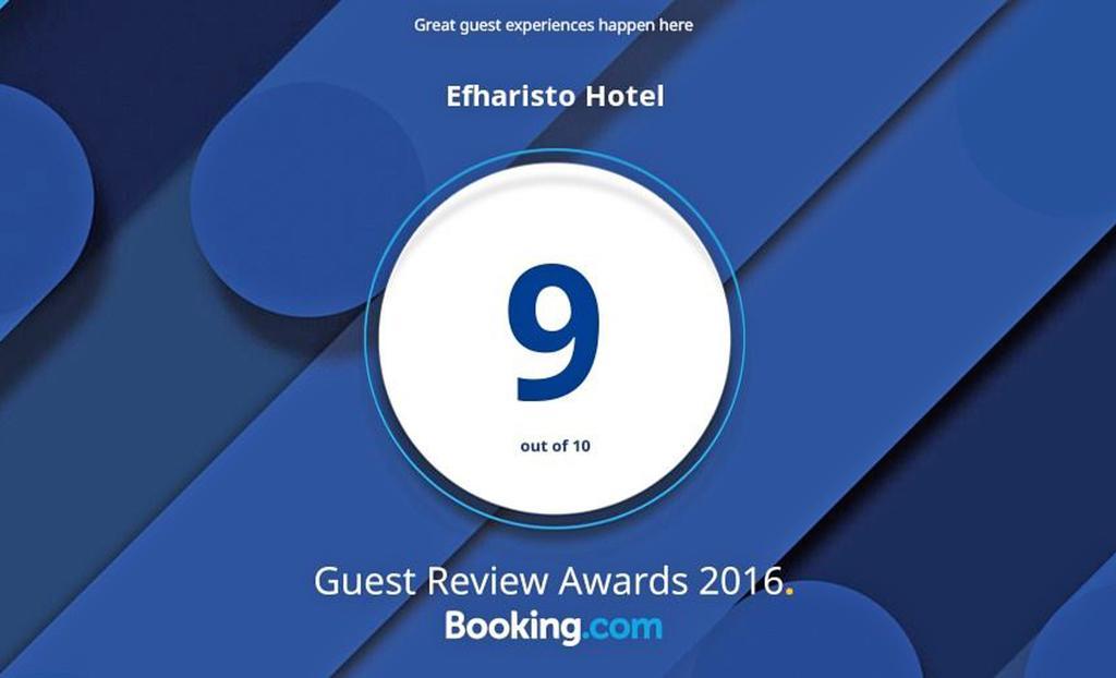 Efharisto Hotel Бозджаада Екстериор снимка